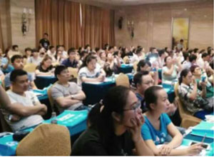 廣東省培訓(xùn)