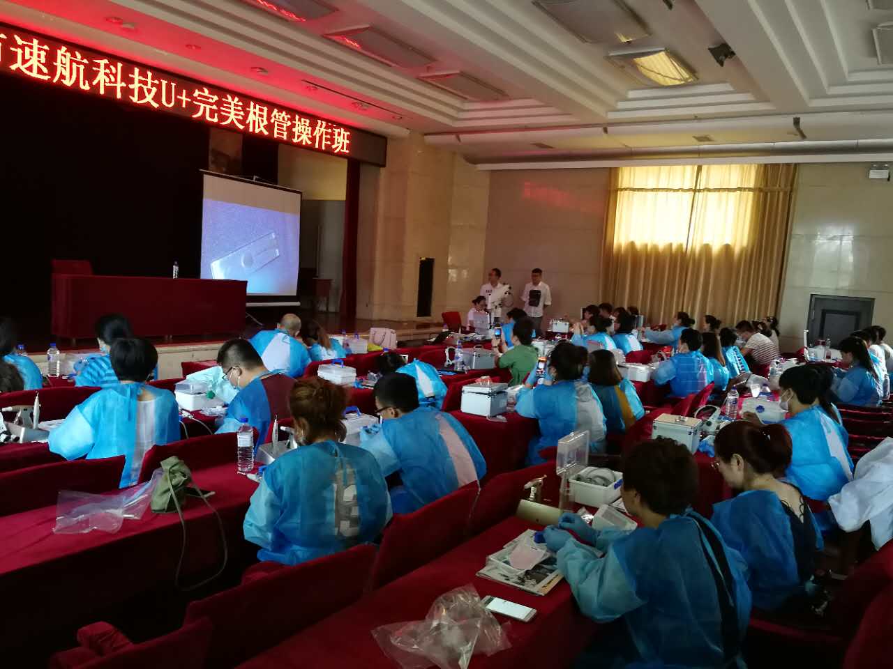 湖南省培訓(xùn)