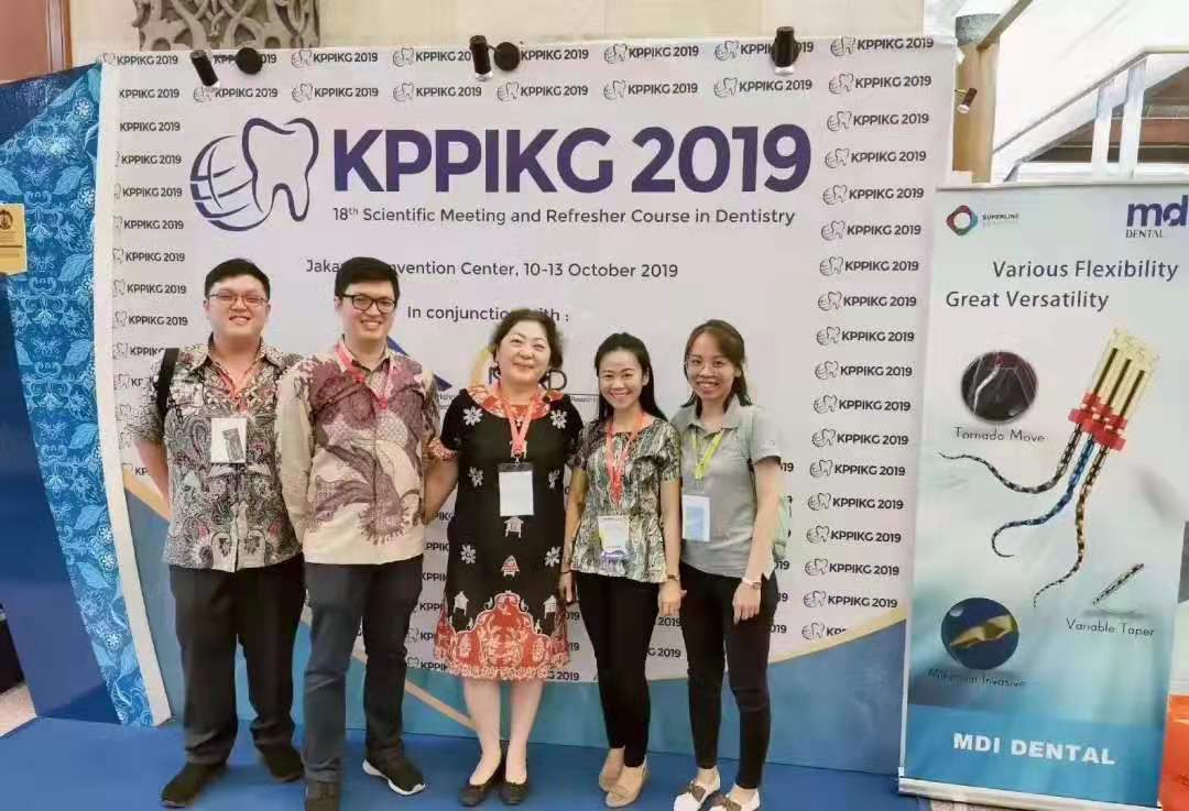 KPPIKG 2019 印尼牙科展會圓滿結束！