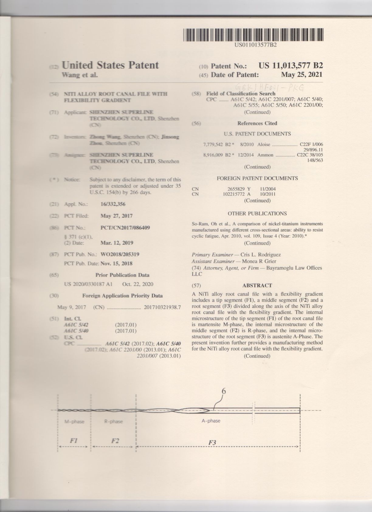美國(guó)專(zhuān)利-US 11-013-577-B