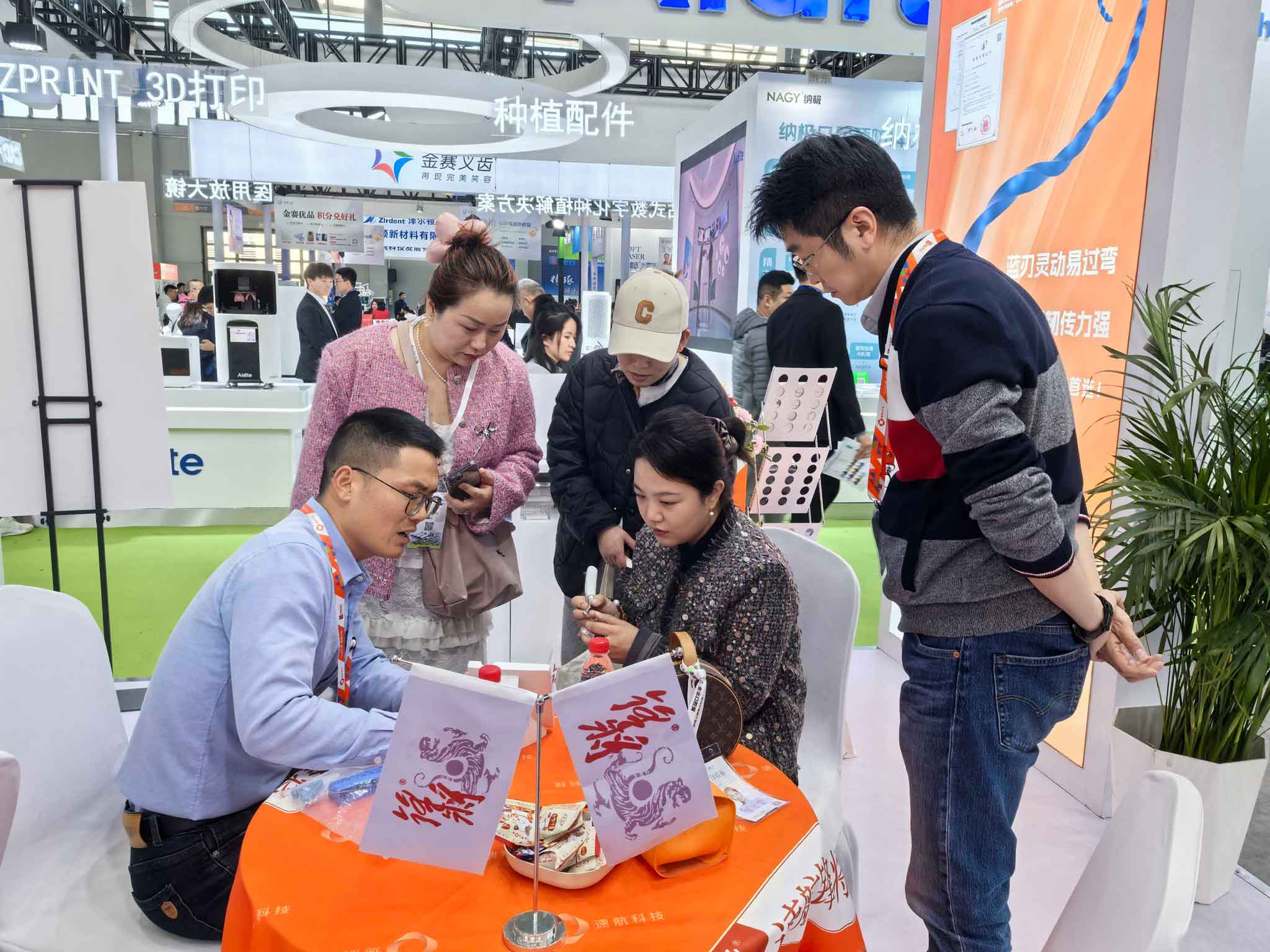 實力產(chǎn)品 · 學(xué)術(shù)鋒彩 | 東北國際口腔展完美收官！